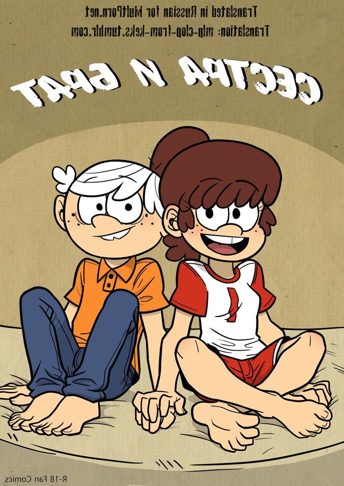 Brother Sister Incest Sex Comics - Sister and Brother (RUS) | Loud House Incest Sex Comics